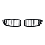 Решетки за BMW F32 / F33 / F36 (2013-2020) - двойни