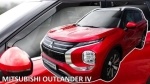 Ветробрани за Mitsubishi Outlander (2021+) - 4бр. предни и задни