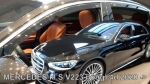 Ветробрани за Mercedes S-Class W223 (2020+) sedan long - 4бр. предни и задни
