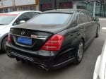 Спойлер за задно стъкло за  Mercedes W221 s-Class (2005-2011) - Lorinser