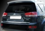 Спойлер Антикрило за Mitsubishi Outlander / Citroen C-Crosser (2007-2014)