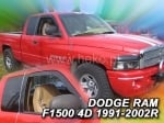 Ветробрани за DODGE RAM WAGON 3500 (2002+) 2 врати