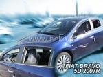 Ветробрани за FIAT BRAVO (2009+) 5 врати - 4бр. предни и задни