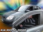 Ветробрани за KIA RIO (2005-2011) 5 врати , Sedan - 2бр. предни