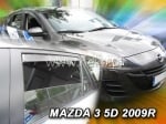 Ветробрани за MAZDA 3 (2008-2014) 5 врати - 4бр. предни и задни