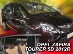 Ветробрани за OPEL ZAFIRA TOURER (2011+) - 4бр. предни и задни