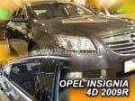 Ветробрани за OPEL INSIGNIA (2009-2017) 5 врати , Sedan - 4бр. предни и задни