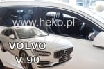 Ветробрани за VOLVO V90 (2016+) 5 врати - 4бр. предни и задни