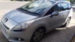 Ветробрани за PEUGEOT 5008 (2010-2017) 4бр. предни и задни