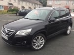 Ветробрани за VW TIGUAN (2007-2015) 4бр. предни и задни