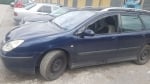 Ветробрани за CITROEN C5 (2000-2008) комби - 4бр. предни и задни