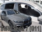 Ветробрани за BMW 7 G11 (2015+) 4D - 4бр.