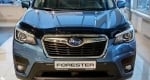 Дефлектор за преден капак за SUBARU FORESTER (2018+)