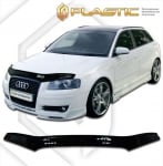 Дефлектор за преден капак за Audi A3 (2005–2008) - CA Plast