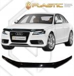 Дефлектор за преден капак за Audi A4 (2007-2011) - CA Plast