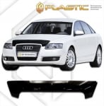 Дефлектор за преден капак за Audi A6 (2005-2011) - CA Plast