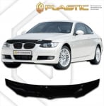 Дефлектор за преден капак за BMW E90 3 Series (2005-2011) - CA Plast