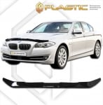 Дефлектор за преден капак за BMW F10 5 Series (2010–2016) - CA Plast