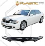 Дефлектор за преден капак за BMW E65 7 Series (2005-2008) - CA Plast