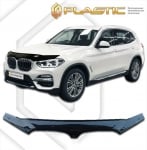 Дефлектор за преден капак за BMW X3 (2017+) - CA Plast