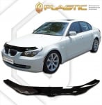 Дефлектор за преден капак за BMW E60 5 Series (2003-2010) - CA Plast