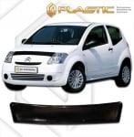 Дефлектор за преден капак за Citroen C2 (2003-2008) - CA Plast