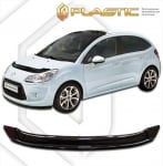 Дефлектор за преден капак за Citroen C3 Hatchback 5 Door (2009–2013) - CA Plast