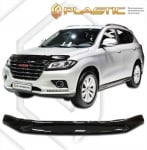 Дефлектор за преден капак за Haval H2 (2015+) - CA Plast