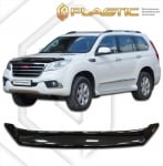 Дефлектор за преден капак за Haval H9 (2015+) - CA Plast