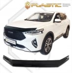 Дефлектор за преден капак за Haval F7 (2019+) - CA Plast