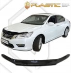 Дефлектор за преден капак за Honda Accord (2013+) - CA Plast