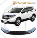 Дефлектор за преден капак за Honda CR-V (2016+) - CA Plast