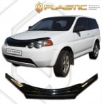 Дефлектор за преден капак за Honda HR-V (1998-2003) - CA Plast