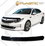 Дефлектор за преден капак за Kia Optima (2016+) - CA Plast