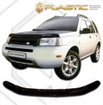 Дефлектор за преден капак за Land Rover Freelander (1998-2003) - CA Plast