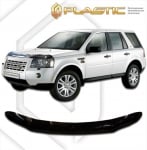 Дефлектор за преден капак за Land Rover Freelander II (2006–2012) - CA Plast