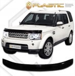 Дефлектор за преден капак за Land Rover Discovery 4 (2010+) - CA Plast