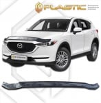 Дефлектор за преден капак за Mazda CX-5 (2016+) - CA Plast