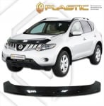 Дефлектор за преден капак за Nissan Murano (2009–2015) - CA Plast