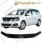 Дефлектор за преден капак за Seat Alhambra (2010+) - CA Plast