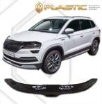 Дефлектор за преден капак за Skoda Karoq (2017+) - CA Plast