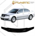 Дефлектор за преден капак за Skoda Superb (2001-2008) - CA Plast