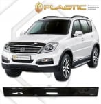 Дефлектор за преден капак за SsangYong Rexton II (2012-+) - CA Plast