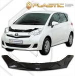 Дефлектор за преден капак за Toyota Verso-S (2010-2014) - CA Plast