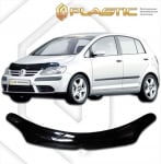 Дефлектор за преден капак за Volkswagen Golf Plus (2005-2009) - CA Plast