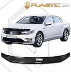 Дефлектор за преден капак за Volkswagen Passat (2015+) - CA Plast