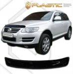 Дефлектор за преден капак за Volkswagen Touareg (2007-2009) - CA Plast