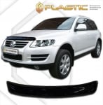 Дефлектор за преден капак за Volkswagen Touareg (2002-2006) - CA Plast