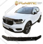 Дефлектор за преден капак за Volvo XC40 (2017+) - CA Plast