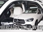 Ветробрани за MERCEDES GLE II (W167) (2019+) - 4бр. предни и задни